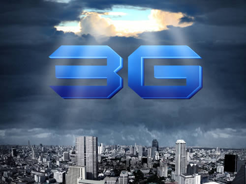 ค่าบริการ 3G ลดแล้ว